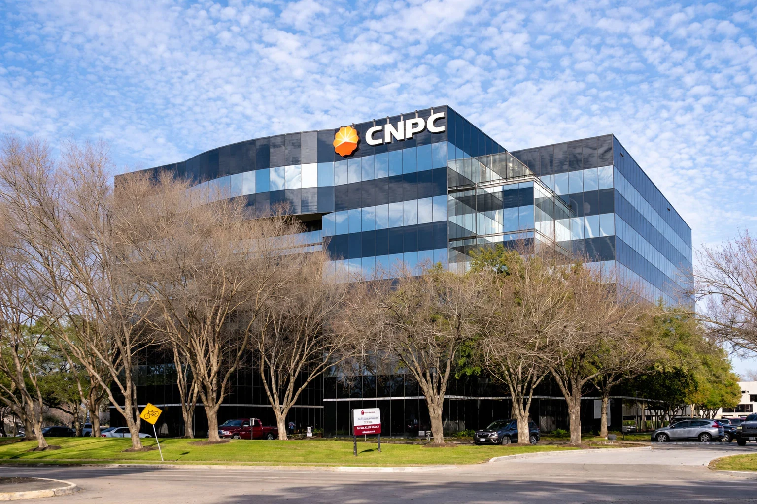 CNPC JAFZA New Office